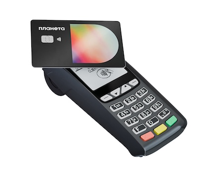 Подарочная карта ТРЦ “Планета”